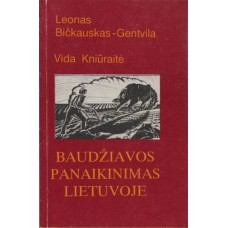 Bičkauskas-Gentvila L. - Baudžiavos panaikinimas Lietuvoje - 1994