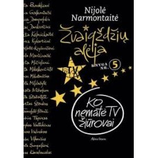 Narmontaitė N. - Žvaigždžių alėja Nr.5 Ko ne...