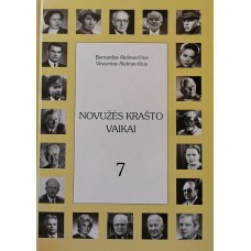 Aleknavičius B. - Novužės krašto vaikai 7 - 2009