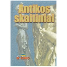 Iešmantaitė A. - Antikos skaitiniai - 1999