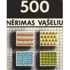 Morkunaitė Z. - 500 nėrimas vąšeliu - 1991