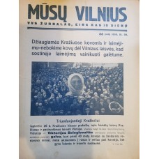 Žurnalas "Mūsų Vilnius" Nr. 33 - 1933
