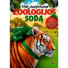 Mee B. - Mes nusipirkome zoologijos sodą - 2012