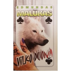 Malūkas E. - Vilko duona - 1998