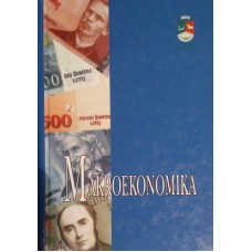 Snieška V. - Makroekonomika - 2001
