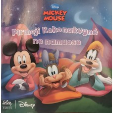 Mickey Mouse - Pirmoji Koko nakvynė ne namuose - 2016