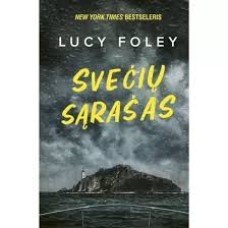 Foley L. - Svečių sąrašas - 2022