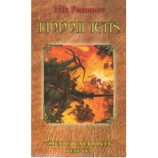 Perumov N. - Juodoji ietis. "Žiedų valdovo&...