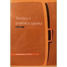 Siebert H. - Teorijos ir praktikos sąveika - 2007