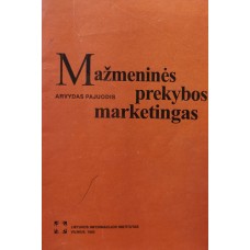 Pajuodis A. - Mažmeninės prekybos marketingas - 1995