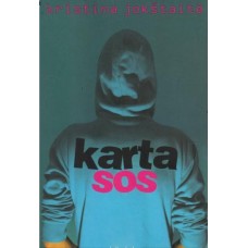 Jokštaitė K. - Karta SOS - 2008