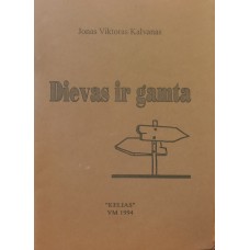 kalvanas J. - Dievas ir gamta - 1994