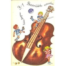 Bergner E. - 3:1 Bezenšteto naudai - 1986