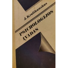 Kralikauskas J. - Psichologijos įvadas - 1993