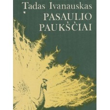 Ivanauskas T. - Pasaulio paukščiai - 1981