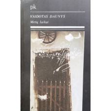 Daunys V. - Metų laikai - 1985