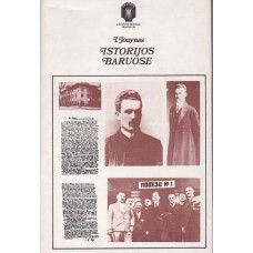 I. Jonynas - Istorijos baruose - 1984