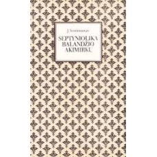 Semionovas J. - Septyniolika balandžio akimirkų ...