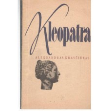 Kravčiukas A. - Kleopatra - 1992