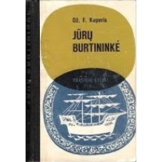 Kuperis Dž.F. - Jūrų burtininkė - 1967