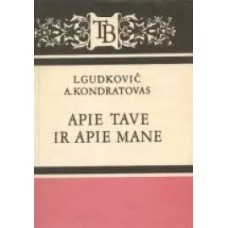 Tolkien J.R.R. - Žiedų valdovas. Dvi tvirtovės. 2 dalis - 2021