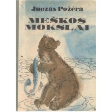 Požėra J. - Meškos mokslai - 1969