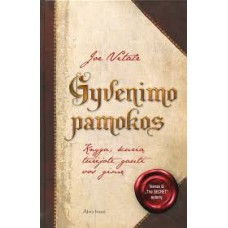 Vitale J. - Gyvenimo pamokos - 2011