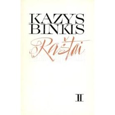 Binkis K. - Raštai II tomas - 1973