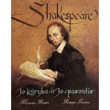 Rosen M. - Shakespeare: Jo kūryba ir Jo pasaulis - 2006
