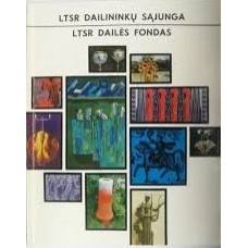 LTSR Dailininkų sąjunga. LTSR dailės fondas - 1980