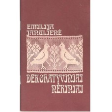 Janulienė E. - Dekoratyviniai nėriniai - 1992