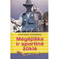 Pučinskas S. - Mėgėjiška ir sportinė žūklė - 1997