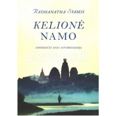 Svamis Radhanatha - Kelionė namo - 2013