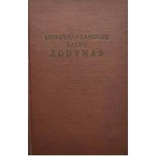 Karsavina I. - Lietuvių-prancūzų kalbų žodynas - 1962