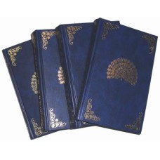 Антарова К.Е. - Две жизни в трех томах ( 4 книги) - 1993