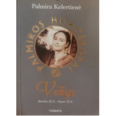 Kelertienė P. - Palmiros horoskopai: Vėžys - 2007