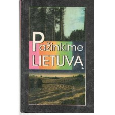 Krupickas R. - Pažinkime Lietuvą - 1995