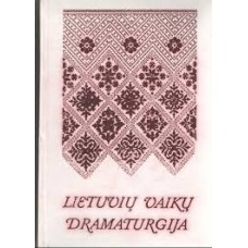 Lietuvių vaikų dramaturgija - 1984