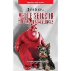 Doncova D. - Meilė seilė ir trečias nereikaling...