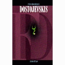 Dostojevskis F. - Idiotas - 2003