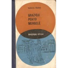 Skotas V. - Gražioji Perto mergelė - 1970