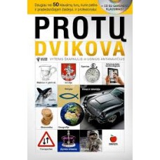 Škarnulis V. - Protų dvikova. CD su garsiniais klausimais - 2013