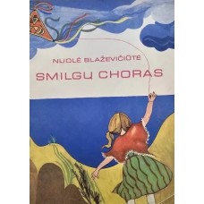 Blaževičiūtė N. - Smilgų choras - 1979