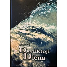 AntasŽ - Dvyliktoji Diena - 2002