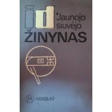 Truchanova A. - Jaunojo siuvėjo žinynas - 1989