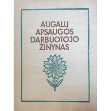 Pileckis S., Žuklys L. - Augalų apsaugos darbuotojo žinynas - 1974