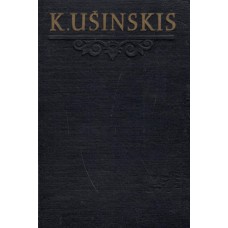 Ušinskis K. - Rinktiniai pedagoginiai raštai. 2 ...