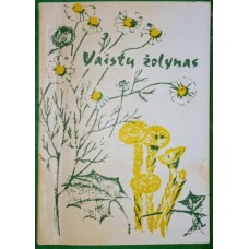 Skinderis A. - Vaistų žolynas - 1932 (1990)