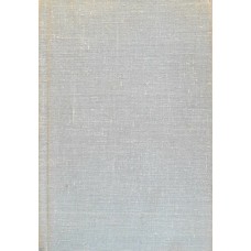 Rolando giesmė - 1927