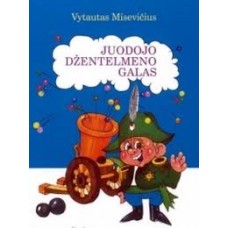 Misevičius V. - Juodojo džentelmeno galas - 1981